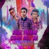 Bhal Paibar Chadi Delina(Dance Mix)Dj Santosh Patel Nd Dj Dinesh Patel Nd Dj Lokesh