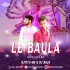 Le Baula ( Tapori Dance Mix ) DJ Titu Gm & DJ Raja