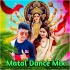 Durga Puja Special Dance Mix(2022)Dj Debu Exclusive