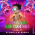 CHAKRA ADHUALE KARI RAKHITHIBA (ODIA BHAJAN MIX) DJ RAJA X DJ DHANIA