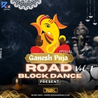 A MUKHIAJI(BHOJPURI DANCE REMIX)DJ R2K ROURKELA(2023)