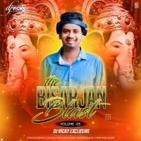 AALO MAMUNI (DANCE REMIX) DJ VICKY X DJ ASHISH