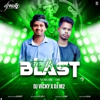 MALLIKE MOR ANU ACCHE (SAMBALPURI UT MIX) DJ VICKY X DJ M2