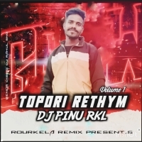 Dhulia  Mamu  (  Sambalpuri Ut Remix )  D  J  Pinu  Exclusive  Rkl  