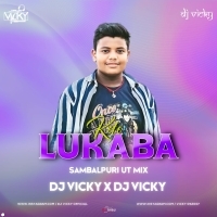 KETE LUKBA BUDHI BAYASA (SAMBALPURI UT MIX) DJ VICKY