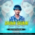 Ghumai Ghumai Chuma Khabo Toke ( New Version Humming Mix ) Dj SkR Raj