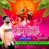 Pure Sunara Jhumka (Cg Tapori Mix) DJTITU GM