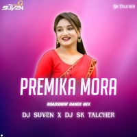 Premika Mora Oriya   DJ Sk Talcher Nd DJ Suven Exclusive 2023