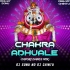 CHAKRA ADHUALE KARI RAKHITHIBA (TAPORI DANCE MIX) DJ SONU ND DJ CHINTU GANJAM