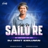 SAILO RE SAILO RE (MY BIRTHDAY SPL MIX) DJ VICKY EXCLUSIVE