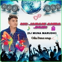Mo jabani Amba Jhudi (Matal Dance Mix) DJ Muna Marudhi (OdishaRemix.Com)