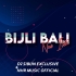 Bijli Bali Nua Item(New Yr Spl) Dj Sibun Exclusive And NHR Music Official