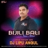 BIJLI WALI(EDM TAPORI MIX)DJ LIPU ANGUL