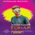 Nanhe Saman Tohar   Tapori Dnc Mix   Dj Prakash Bokaro
