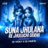 SUNA JHULANA RE (TAPORI EDM MIX) DJ PARTH X DJ VICKY