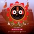 Bali Ratha ( Odia Lofi Remix ) DjTitu Gm (OdishaRemix.Com)