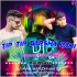 Tipi Tipi Barsha Pani (Tapori Trrot Mix) DJ Tuna Nd DJ Muna Marudhi (OdishaRemix.Com)