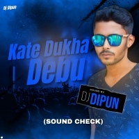 Kete Dukha Dabu De Re Kalia (Sound Check) DJ Dipun Maitapur (OdishaRemix.Com)