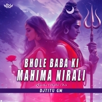 Bhole Baba Ki Mahima Nirali ( Khortha Bhakti Mix ) DjTitu Gm (OdishaRemix.Com)