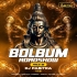 A GANESH KE MUMMY(BOLBUM ROADSHOW REMIX)Dj PABITRA RKL(2024) (OdishaRemix.Com)