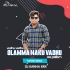 Vadhu Vadhu Olamma Naku Vadhu Ee Pellam (Tapori Remix) Dj Kanha KRxx (OdishaRemix.Com)