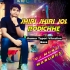 Jhiri Jhiri Jol Padichhe (Tapori Vibration Mix) DJ Muna Marudhi (OdishaRemix.Com)