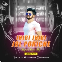 Jhiri Jhiri Jol Poriche ( Tapori Bess Mix ) DJTitu Gm (OdishaRemix.Com)
