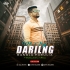 Oh My Darling Bangla Purulia ( Vibration Mix ) DjTitu Gm (OdishaRemix.Com)