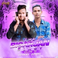 DARLING O MY DARLING   DJ VICKY X DJ AMIT (OdishaRemix.Com)