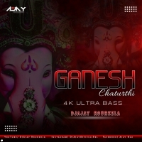 BREAKUP UMAKANT BARIK(SAMBALPURI ULTRA BASS RMX)DJAJAY ROURKELA (OdishaRemix.Com)