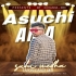 ASUCHI AMA SAHI MEDHA ASUCHI (TAPORI DANCE MIX) DJ KANHA  KRX (OdishaRemix.Com)