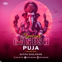 Haye Haye Lo Kalijuga Sundari ( Matal Dance Mix ) DjTitu Gm (OdishaRemix.Com)