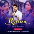 Russian Look ( Tapori Vibration Mix ) DjTitu Gm (OdishaRemix.Com)