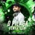 O Pilaga Venkati (Tapori Dance ReMix) DJ Purna Exclusive (OdishaRemix.Com)