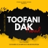 Toofani Dak Kawad (Tapori Trrot Mix) DJ Nanda X DJ Smp X DJ Akash Mahuda (OdishaRemix.Com)