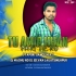 Tu Amir Khan Pari Hero (Tapori Dance Mix) DJ Madhu Nd DJ Jeevan (OdishaRemix.Com)