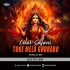 Chal Sajani Toke Mela Ghurabo ( Purulia Mix ) DjTitu Gm (OdishaRemix.Com)