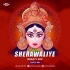 Maa Sherawaliye ( Bhakti Dance Mix ) DjTitu Gm (OdishaRemix.Com)