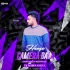 Haego Camera Bala ( Sambalpuri Ut Rhythm Mix ) Dj Robin Angul (OdishaRemix.Com)