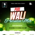 Phool Wali (Tapori Vibration Mix) DJ X Nanda X DJ Jona X DJ Smp (OdishaRemix.Com)