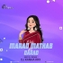Marad Nahi Matha Ke Darad (Matal Remix) Dj Kanha KRxx (OdishaRemix.Com)