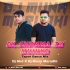 Ek Chumma Tu Mujhko (Vibrate Mix) DJ Skd Nd DJ Muna Marudhi (OdishaRemix.Com)