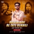 Balijatara Re Tate Dekhili(Sbp Tapori Mix)Dj Titu Gm (OdishaRemix.Com)