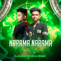 Narama Narama Niali Chhena (Tapori Dance Mix) DJ Bhabesh Nd DJ Shiba (OdishaRemix.Com)