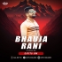 BHAUJA RANI ( CG DANCE MIX ) DJTITU GM (OdishaRemix.Com)