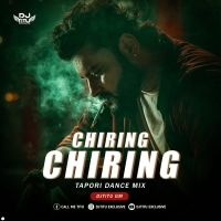 Chiring Chiring ( Tapori Dance ) DjTitu Gm (OdishaRemix.Com)