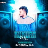 Kukra Pethi ( Sbp Ut Rhythm Mix )  Dj Robin Angul (OdishaRemix.Com)