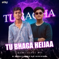 TU BAGHA HEIJAA ( MASTI DANCE MIX ) DJ SATYAJIT REMIX X DJ NILU HYDRA (OdishaRemix.Com)