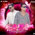 KANA HEIGALA (SAMBALPURI RHYTHM) DJ VICKY X DJ SM REMIX (OdishaRemix.Com)