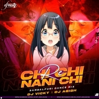 CHI CHI RE NANI (SAMBALPURI DANCE MIX) DJ VICKY X DJ ASISH (OdishaRemix.Com)